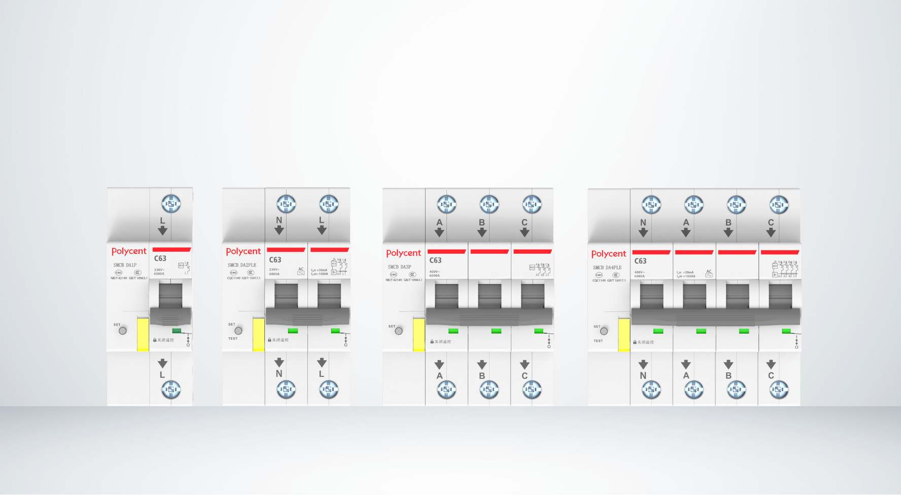 2024122086630696.png 博联智电智能断路器产品.png