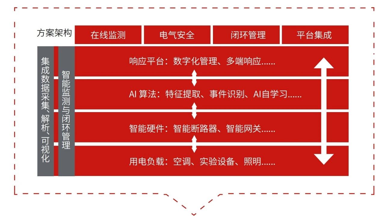 2025020526136892.jpg 24.jpg