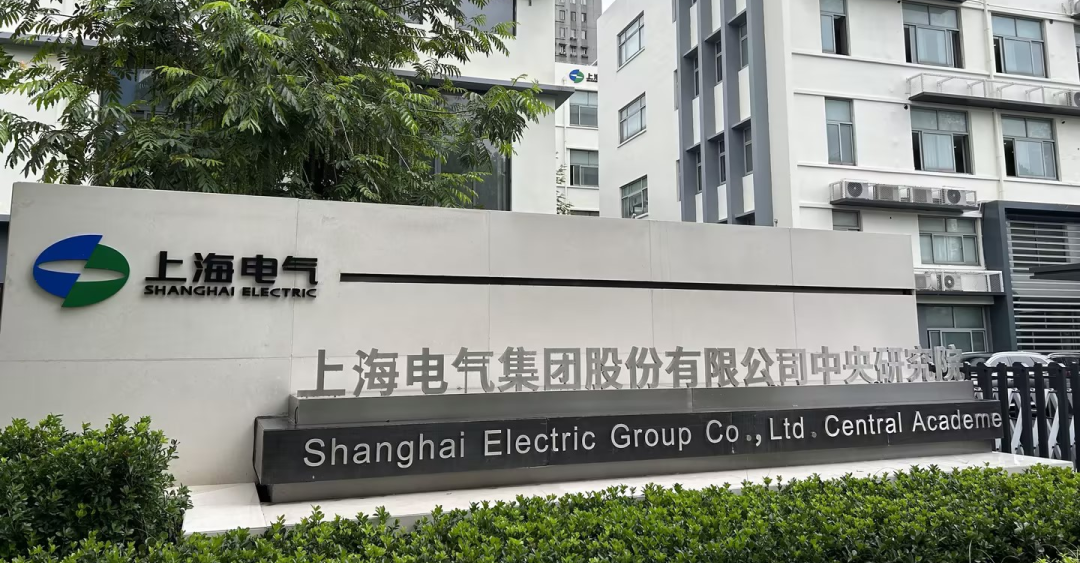 2025020673826568.png 28.png