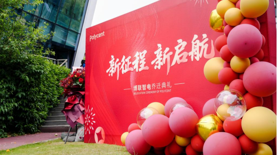 2025051410167027.png image.png